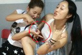这里这里，看这里